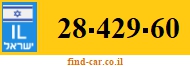 28-429-60