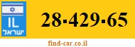 28-429-65
