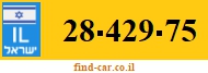 28-429-75