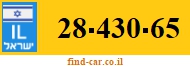 28-430-65