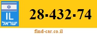 28-432-74