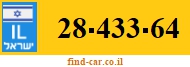 28-433-64