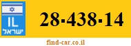 28-438-14
