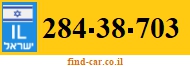 284-38-703