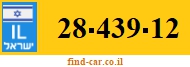 28-439-12