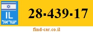 28-439-17