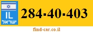 284-40-403