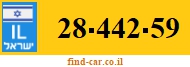 28-442-59
