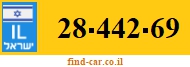 28-442-69