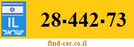 28-442-73