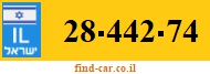 28-442-74