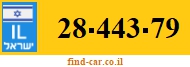 28-443-79
