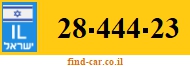 28-444-23