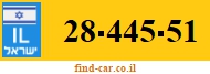 28-445-51
