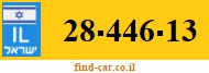 28-446-13