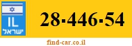 28-446-54