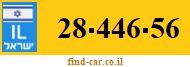 28-446-56