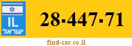 28-447-71