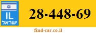28-448-69