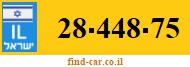 28-448-75