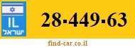 28-449-63