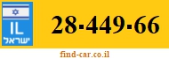 28-449-66
