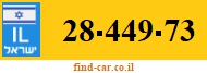 28-449-73