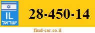 28-450-14