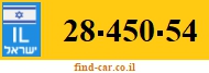 28-450-54