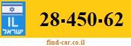 28-450-62