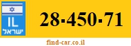 28-450-71