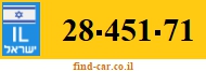 28-451-71