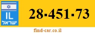28-451-73