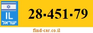28-451-79