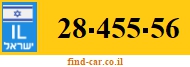 28-455-56