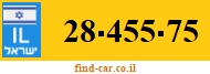 28-455-75