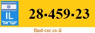 28-459-23