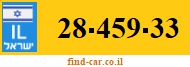 28-459-33