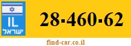 28-460-62