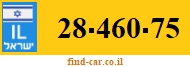 28-460-75