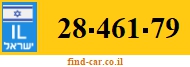 28-461-79
