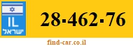 28-462-76