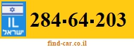 284-64-203