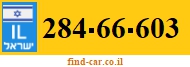 284-66-603