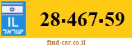 28-467-59