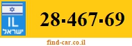 28-467-69