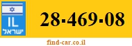28-469-08