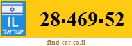 28-469-52