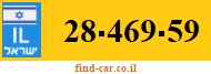 28-469-59