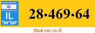 28-469-64